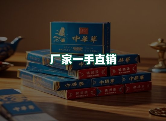 核心优势
